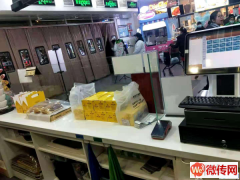 成功转出冀州信誉楼南洋大师傅