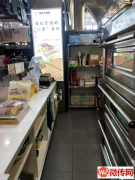 成功转出冀州信誉楼南洋大师傅