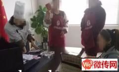 成功转出莲池南大街基督教堂南邻元亨小吃培训