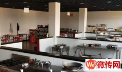 成功转出莲池南大街基督教堂南邻元亨小吃培训