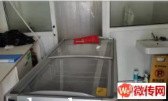 成功转出莲池区东风中路中华小区金串串