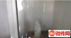 成功转出莲池区东风中路中华小区金串串