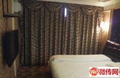 成功转出莲池区裕华西路洗浴中心