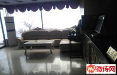 成功转出莲池区裕华西路洗浴中心