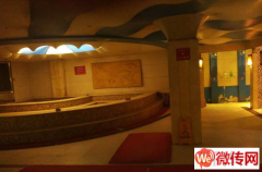 成功转出莲池区裕华西路洗浴中心