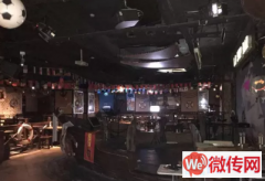 成功转出竞秀区朝阳北大街同美酒店老船吧