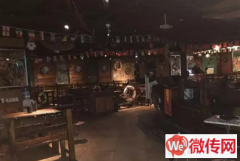 成功转出竞秀区朝阳北大街同美酒店老船吧