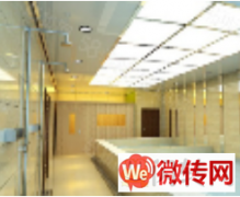 成功转出莲池区华电路临街门面