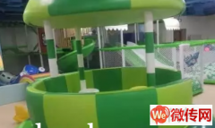 成功转出莲池区裕华路儿童乐园