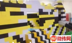 成功转出莲池区裕华路儿童乐园