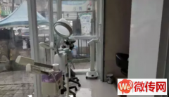 成功转出莲池区皇华馆美容用品批发