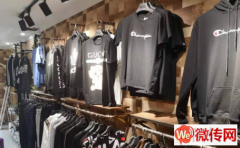 成功转出莲池区市府后街服装店