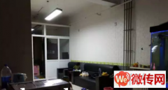 成功转出莲池区南塘胡同音乐培训中心