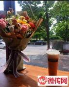 成功转出莲池区军校街皇茶加盟权