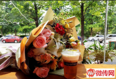 成功转出莲池区军校街皇茶加盟权