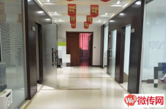 成功转出莲池区复兴路支点创业基地装修公司