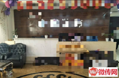 成功转出莲池区复兴路支点创业基地装修公司