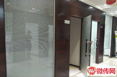 成功转出莲池区复兴路支点创业基地装修公司