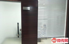 成功转出莲池区复兴路支点创业基地装修公司