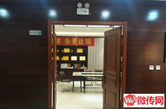 成功转出莲池区复兴路支点创业基地装修公司