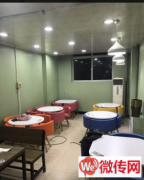 成功转出竞秀区秀园路九号公寓南门天天念川餐饮服务管理有限公司