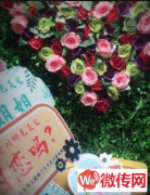 成功转出竞秀区秀园路九号公寓南门天天念川餐饮服务管理有限公司