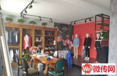 成功转出莲池区后辛庄新民路建墅装饰公司