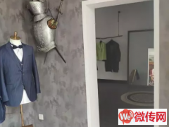 成功转出莲池区后辛庄新民路建墅装饰公司