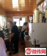 成功转出保定激情大冲关拍摄地水上乐园内水吧