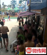 成功转出保定激情大冲关拍摄地水上乐园内水吧