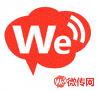 成功转出保定莲池区南二环阳光庄园附近华青便利店