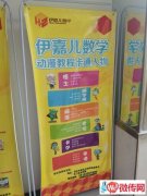 成功转出加盟品牌辅导机构