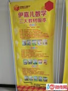 成功转出加盟品牌辅导机构