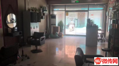 成功转出榕花大街和平东路交口滏兴国际园西门虫二造型