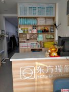 成功转出涿州高铁新区K2狮子城新开洗衣店