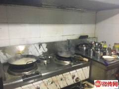 成功转出桥西区蔬菜批发市场隆尧小生羊肉馆