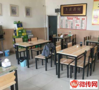 成功转出桥西区蔬菜批发市场隆尧小生羊肉馆