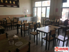 成功转出桥西区蔬菜批发市场隆尧小生羊肉馆