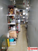 成功转出桥西区蔬菜批发市场隆尧小生羊肉馆