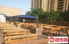 成功转出长安区丰收路72号国赫红珊瑚湾对面烧烤