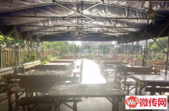 成功转出长安区丰收路72号国赫红珊瑚湾对面烧烤