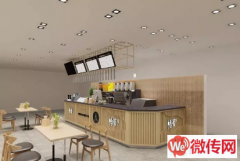 成功转出桥西区北国商城附近饮品奶茶店悟茶