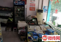 成功转出长安区丰收路18号尚乘源小区百汇超市