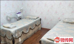 成功转出长安区广安大街谈南路美容院