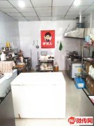 成功转出商贸城高销量外卖店炉边人香酥鸡饼