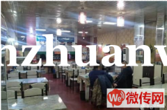 成功转出桥西区城角街与建国路路口餐饮店