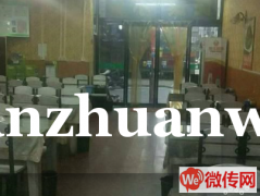 成功转出桥西区城角街与建国路路口餐饮店