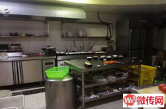 成功转出裕华区北国超市裕华店外租区米线