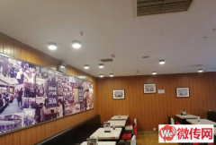 成功转出裕华区北国超市裕华店外租区米线