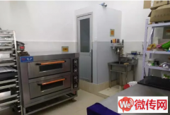 成功转出桥西区新石北路海棠家园西侧初缘烘焙店